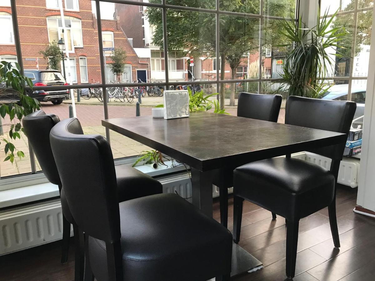 New Scheveningen 2* Den Haag